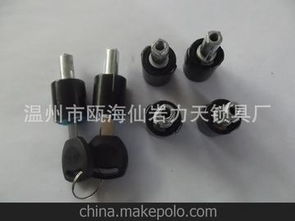 汽车整套锁芯多少钱 汽车整套锁芯多少钱