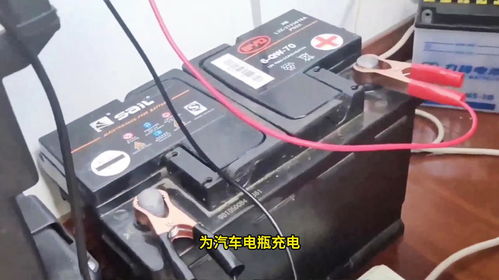汽车电瓶多少伏能启动 汽车电瓶多少伏能启动