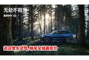 宝坻到唐山汽车多少钱 宝坻到唐山汽车多少钱