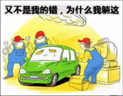 冬季保养汽车要多少钱 冬季保养汽车要多少钱