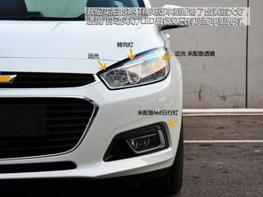 汽车线条尺寸是多少平方 汽车线条尺寸是多少平方
