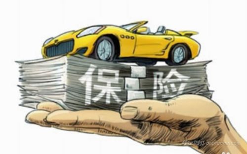 汽车后门保险多少钱 汽车后门保险多少钱