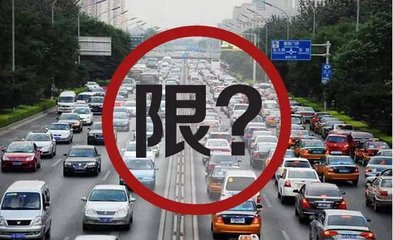 南京汽车交强险多少钱 南京汽车交强险多少钱