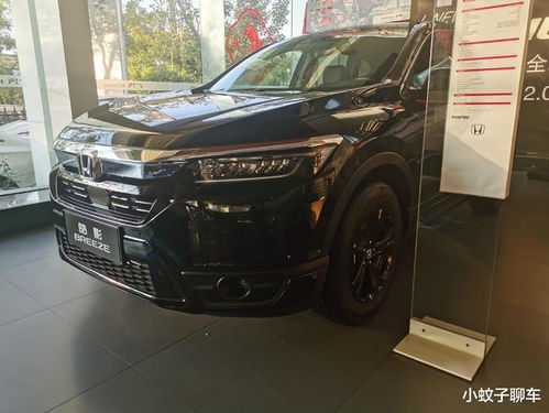 汽车240公里油费多少