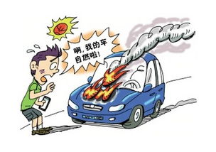 汽车多少天需要保养 汽车多少天需要保养