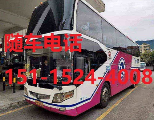 凯里到都匀汽车多少钱 凯里到都匀汽车多少钱