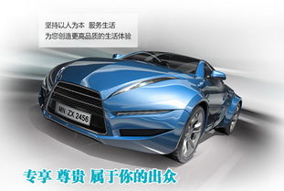 现代汽车车漆代码是多少 现代汽车车漆代码是多少