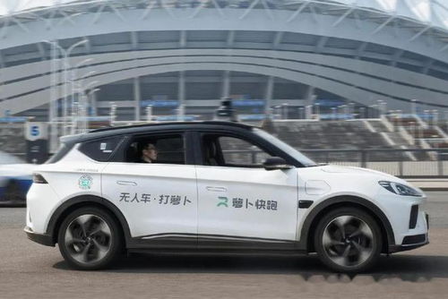 汽车超速多少米合适开 汽车超速多少米合适开