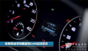 聊城到临清汽车多少钱 聊城到临清汽车多少钱