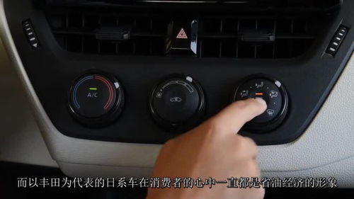 汽车开多少公里不耗油 汽车开多少公里不耗油