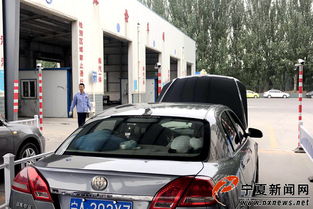 汽车检测机构多少家 汽车检测机构多少家