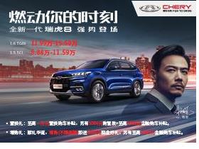 福建有多少汽车 福建有多少汽车