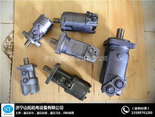 汽车 液压马达多少钱