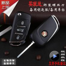 阳泉配汽车钥匙多少钱 阳泉配汽车钥匙多少钱