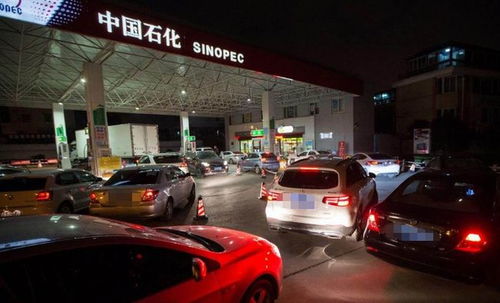 今天重庆汽车油价多少
