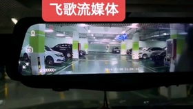汽车星空膜多少钱