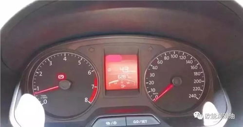 汽车油耗一般是多少