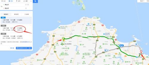 烟台到龙口汽车多少钱 烟台到龙口汽车多少钱