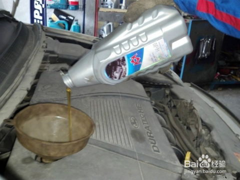 汽车启动前机油加多少 汽车启动前机油加多少