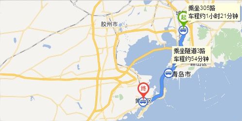 城阳汽车北站价格多少 城阳汽车北站价格多少