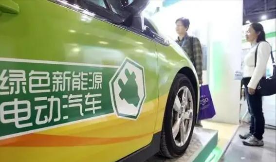 新能源汽车月租多少钱 新能源汽车月租多少钱