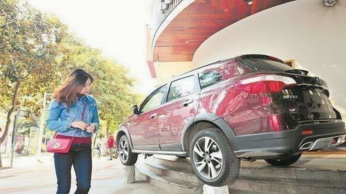 汽车停多少天算停车 汽车停多少天算停车