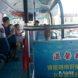 黄岛汽车站电话多少 黄岛汽车站电话多少