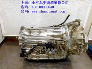 换个汽车离合片多少钱 换个汽车离合片多少钱