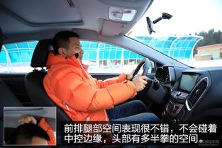 汽车自媒体的压力是多少 汽车自媒体的压力是多少