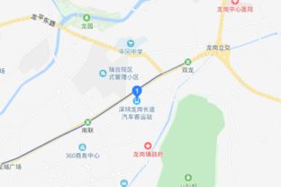 龙岗有多少汽车站 龙岗有多少汽车站