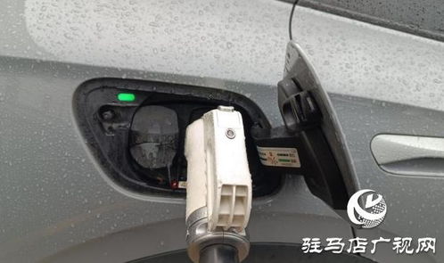 汽车充电环境温度多少