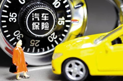 汽车万花筒多少钱 汽车万花筒多少钱