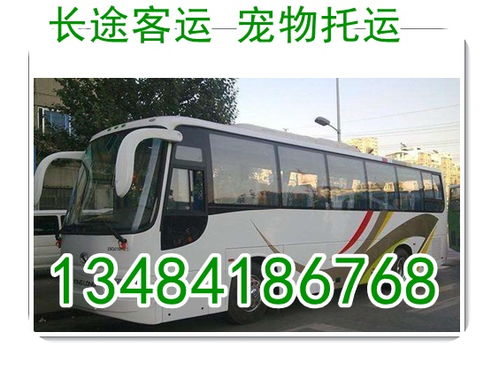 武昌到荆州汽车多少时间 武昌到荆州汽车多少时间
