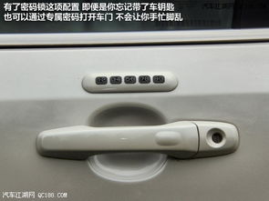 汽车车锁多少钱 汽车车锁多少钱