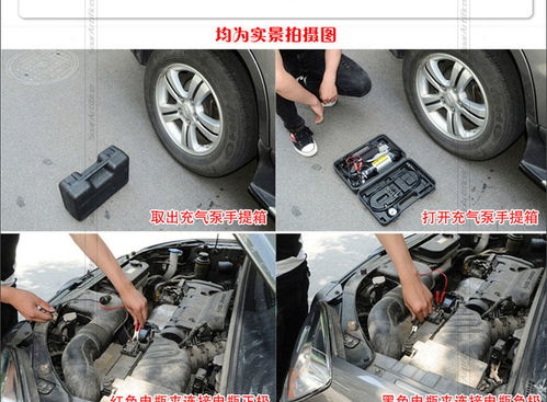 汽车打气多少算正常的