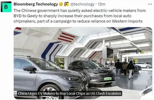 中国有多少国产集团汽车