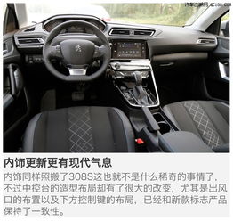 东风狮子汽车多少钱 东风狮子汽车多少钱
