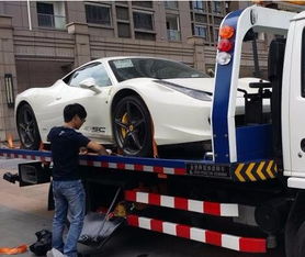 高速汽车拖车多少钱