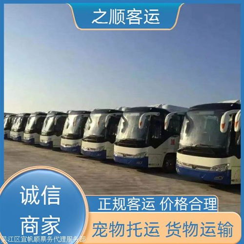 扬州汽车热模板多少钱 扬州汽车热模板多少钱