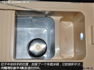 汽车冰箱多少瓦合适 汽车冰箱多少瓦合适