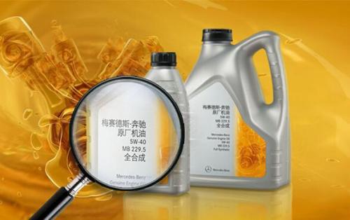 冬天汽车机油能用多少 冬天汽车机油能用多少