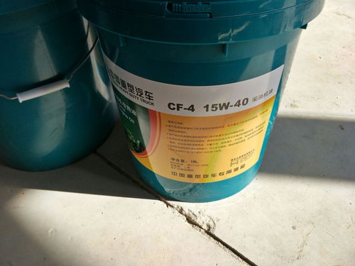 冬天汽车机油能用多少 冬天汽车机油能用多少