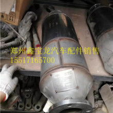 汽车传感器价格多少钱 汽车传感器价格多少钱