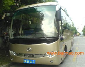 澄海到厦门汽车多少钱 澄海到厦门汽车多少钱