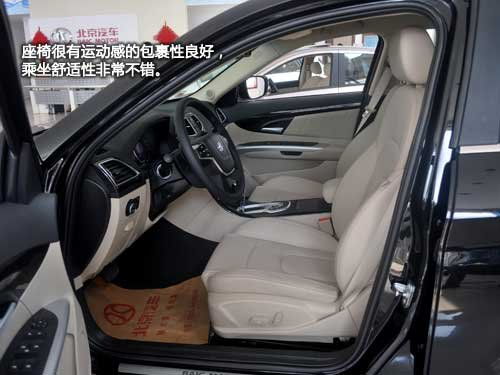 濮阳到北京汽车多少钱 濮阳到北京汽车多少钱