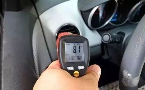 汽车怎么充氟多少钱