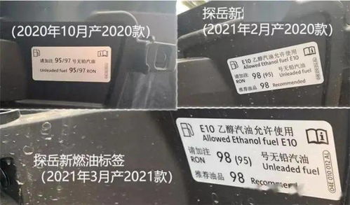 大众汽车编码是多少 大众汽车编码是多少