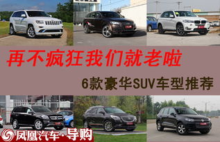 南通汽车提档多少钱 南通汽车提档多少钱