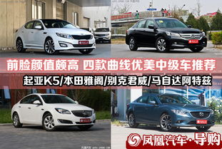 南通汽车提档多少钱 南通汽车提档多少钱