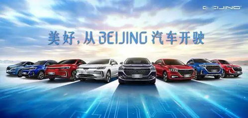 北京汽车深度清洁多少钱 北京汽车深度清洁多少钱